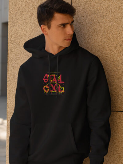 Stay Cool  Hoodie
